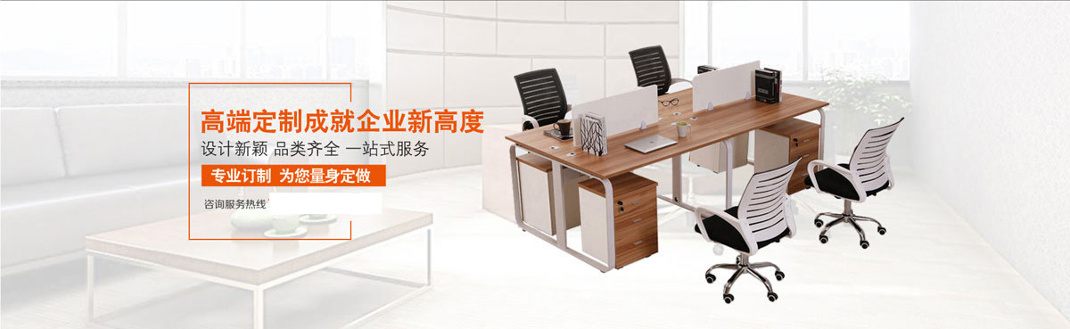 推荐购买电竞的购物app